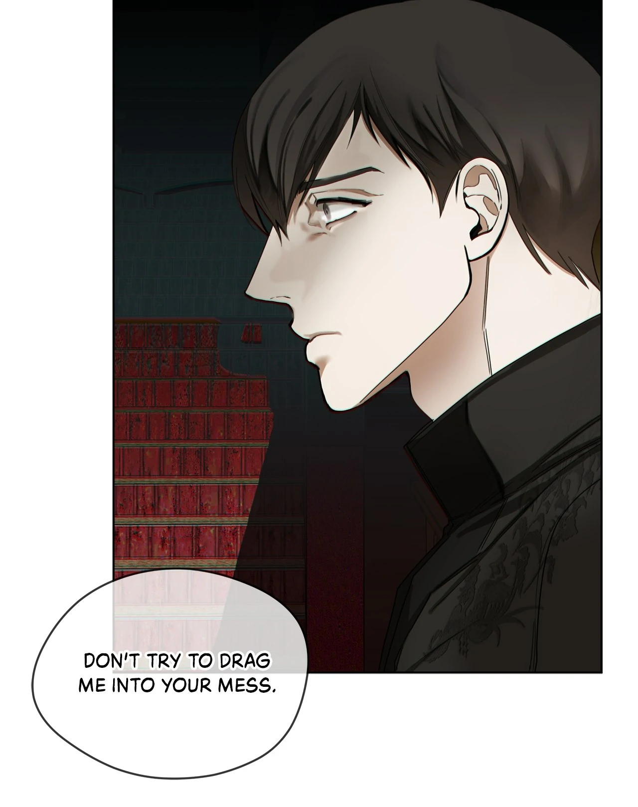 The Foul - Chapter 113 manhwa