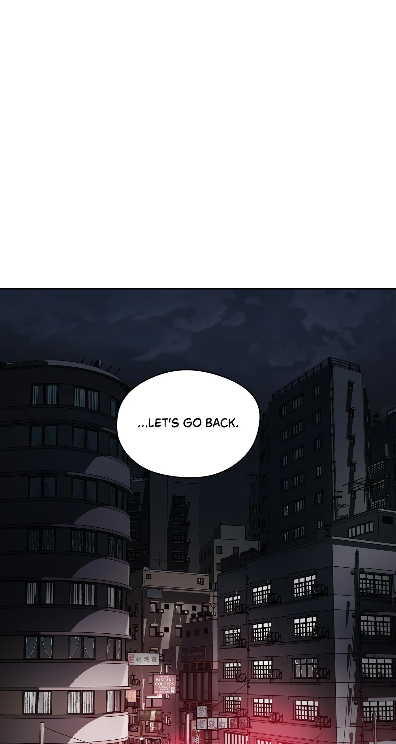 The Foul - Chapter 113 manhwa