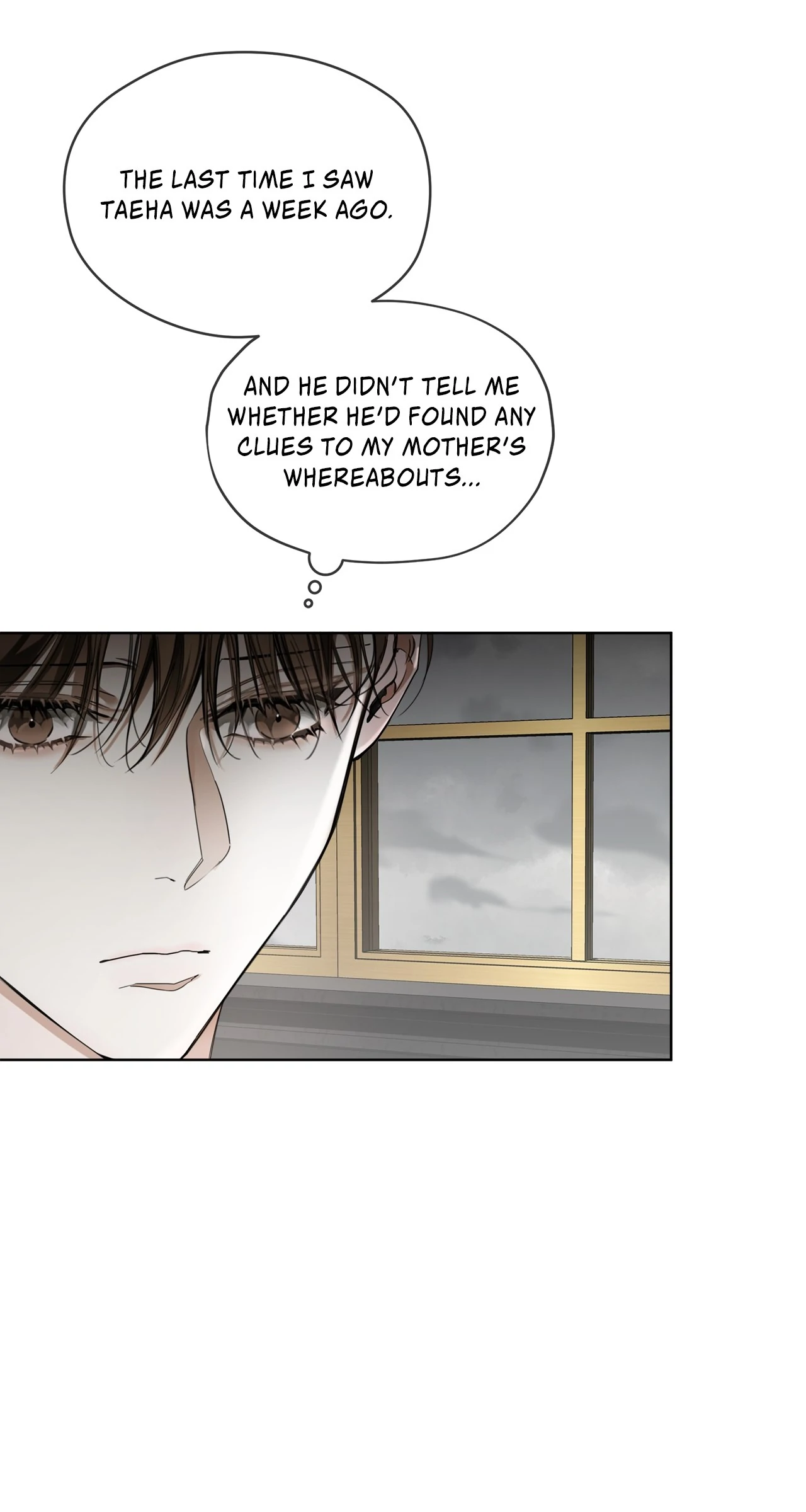 The Foul - Chapter 114 manhwa