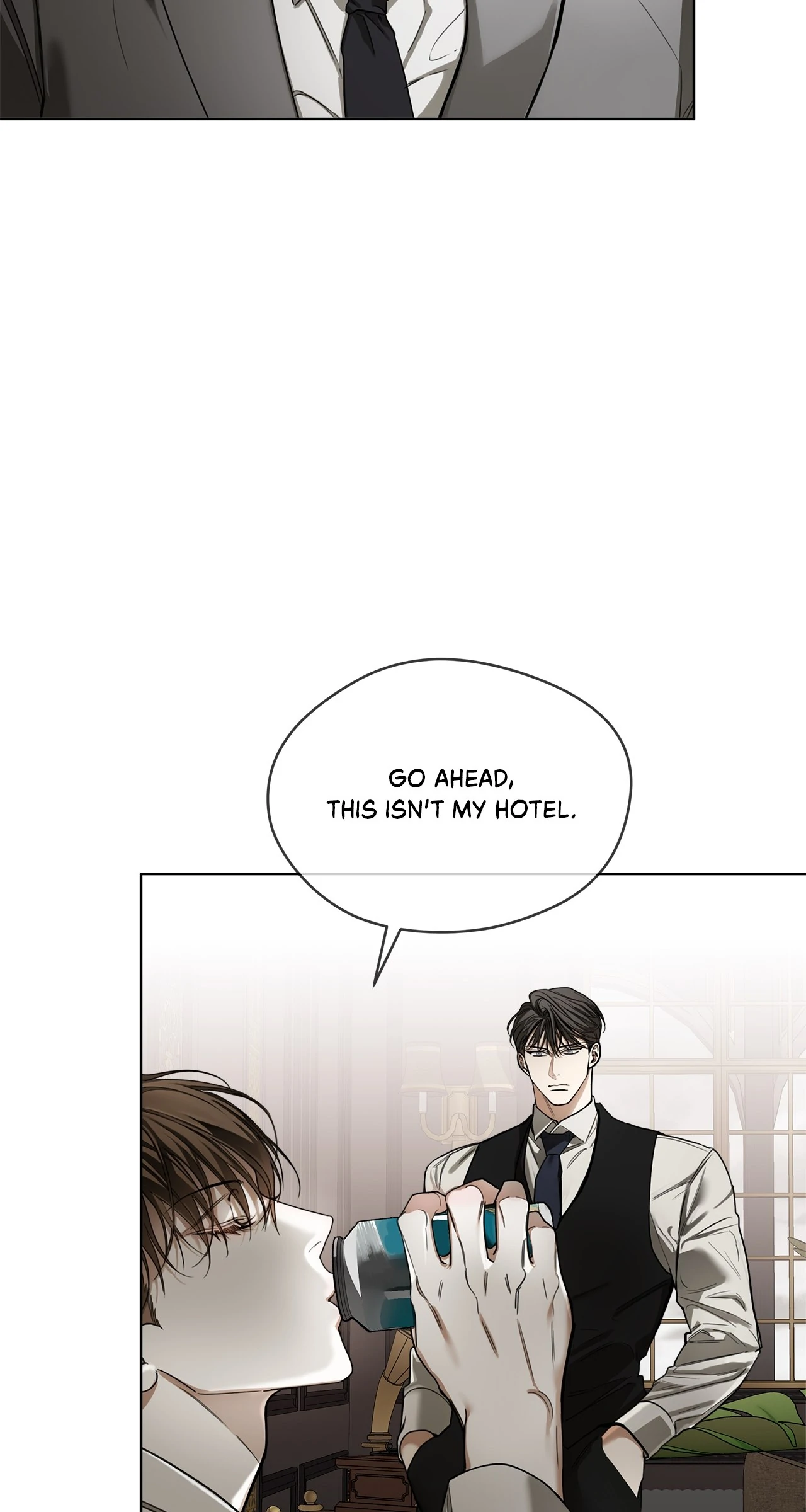 The Foul - Chapter 114 manhwa