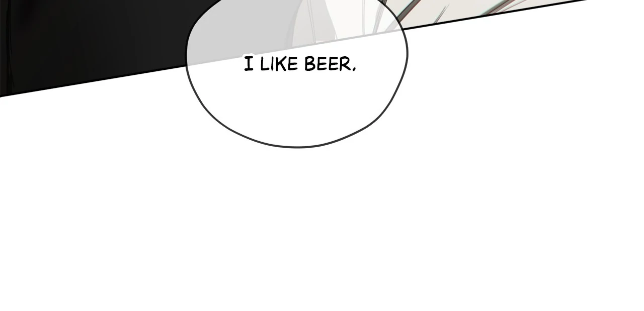 The Foul - Chapter 114 manhwa