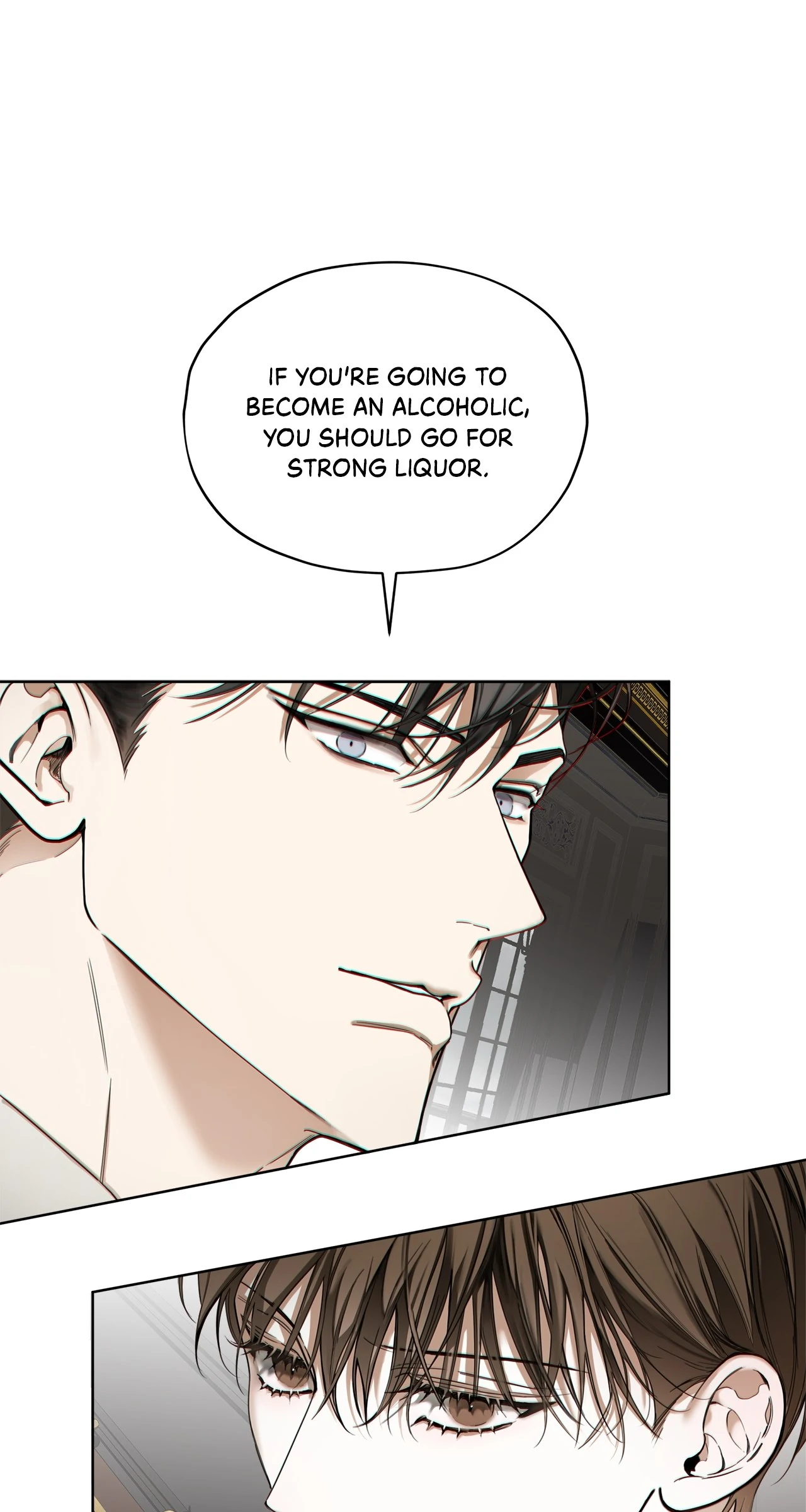 The Foul - Chapter 114 manhwa