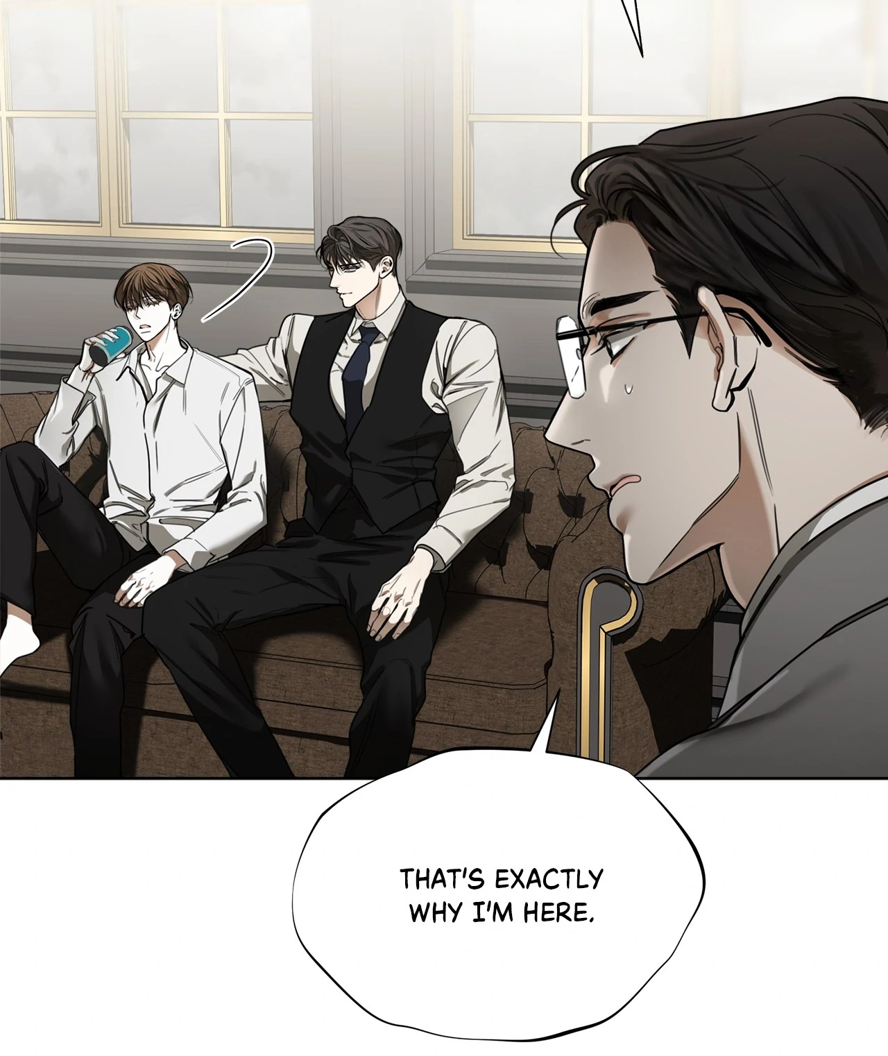 The Foul - Chapter 114 manhwa