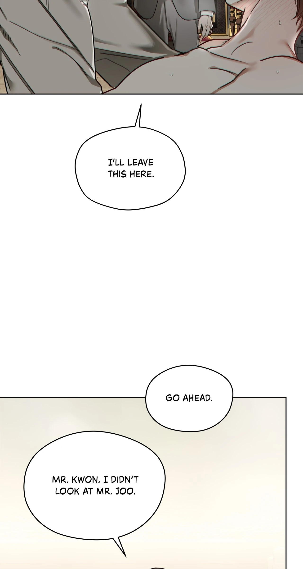 The Foul - Chapter 114 manhwa