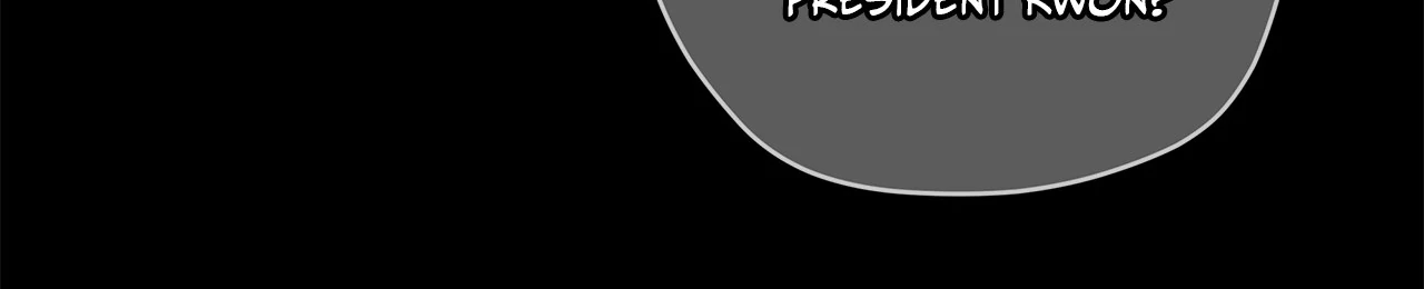 The Foul - Chapter 114 manhwa