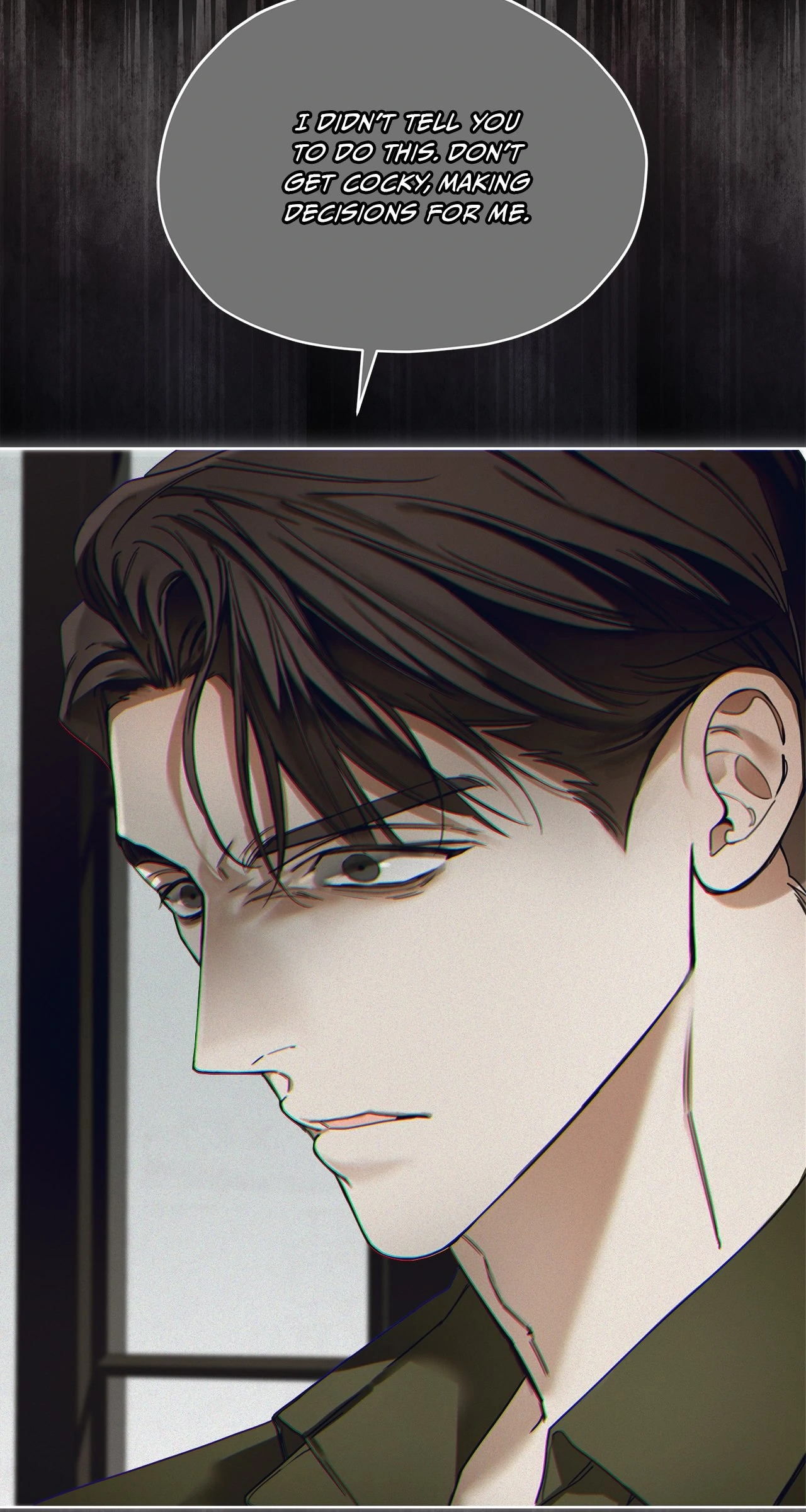 The Foul - Chapter 114 manhwa