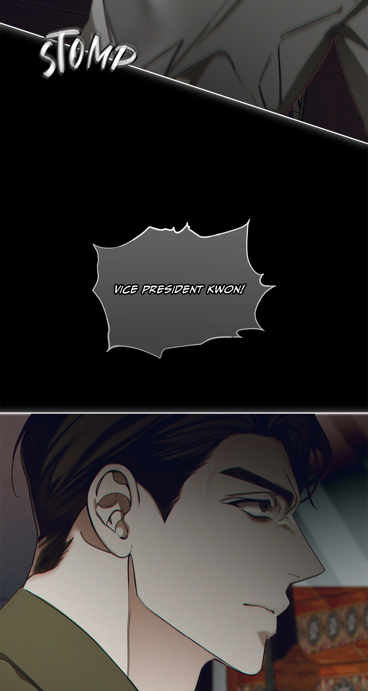 The Foul - Chapter 114 manhwa