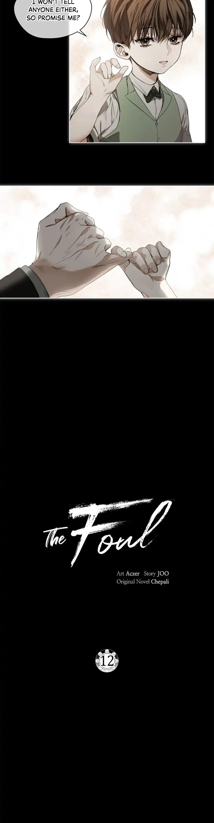 The Foul - Chapter 12 manhwa