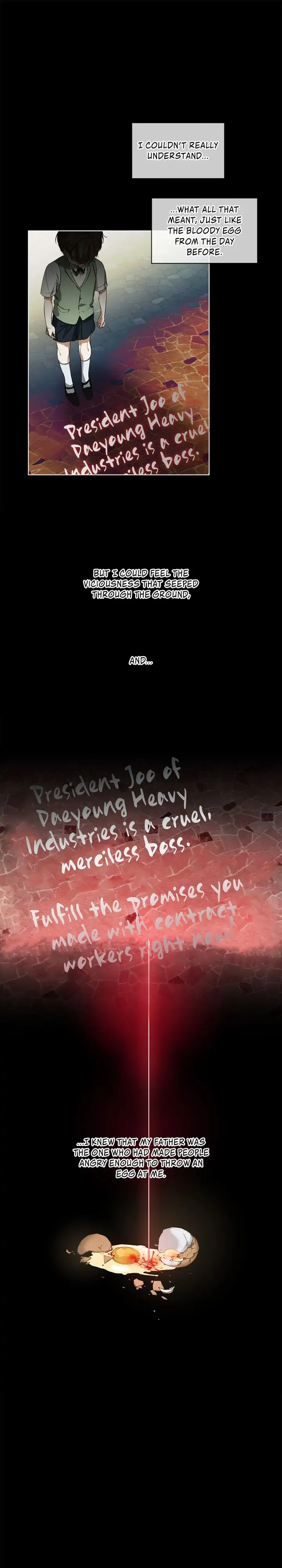 The Foul - Chapter 12 manhwa