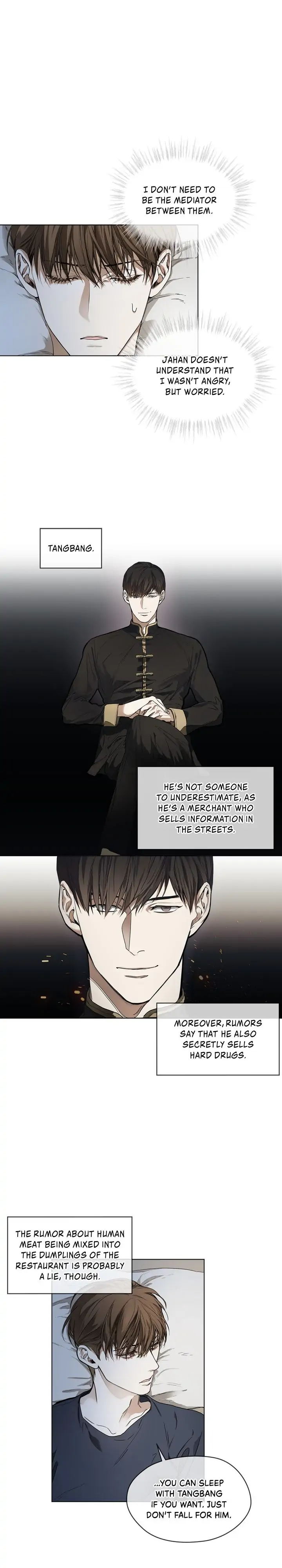 The Foul - Chapter 13 manhwa