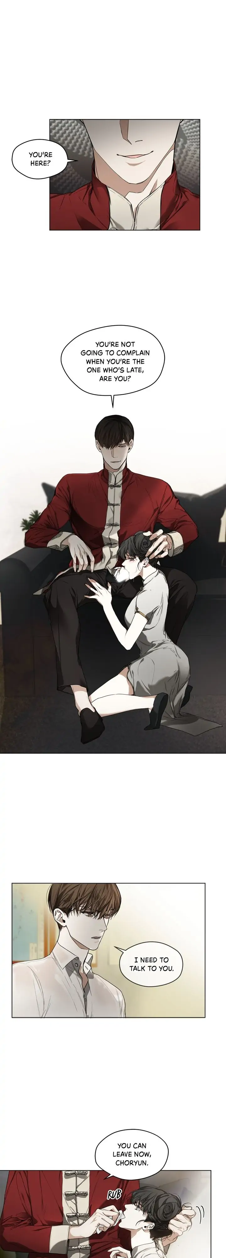 The Foul - Chapter 14 manhwa