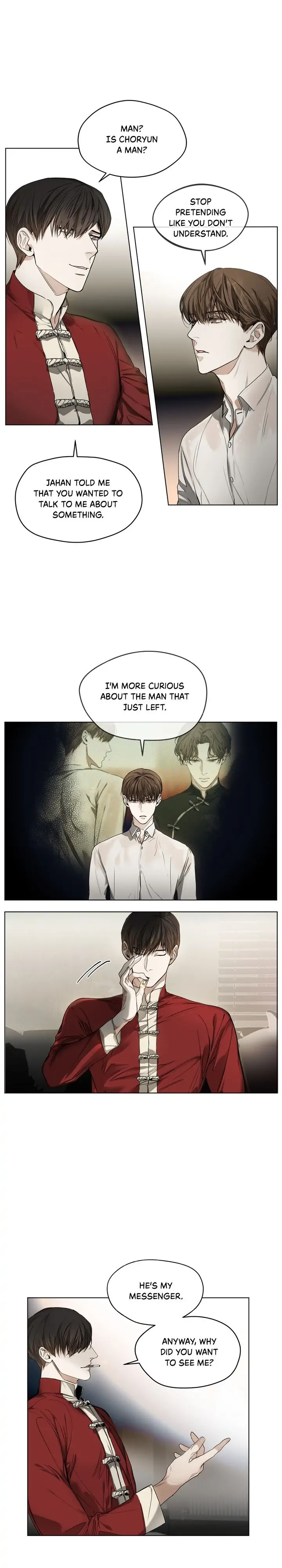 The Foul - Chapter 14 manhwa