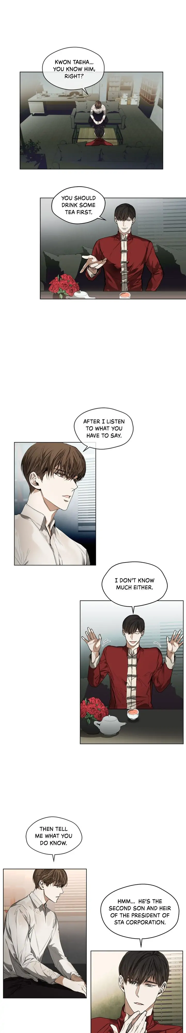 The Foul - Chapter 14 manhwa