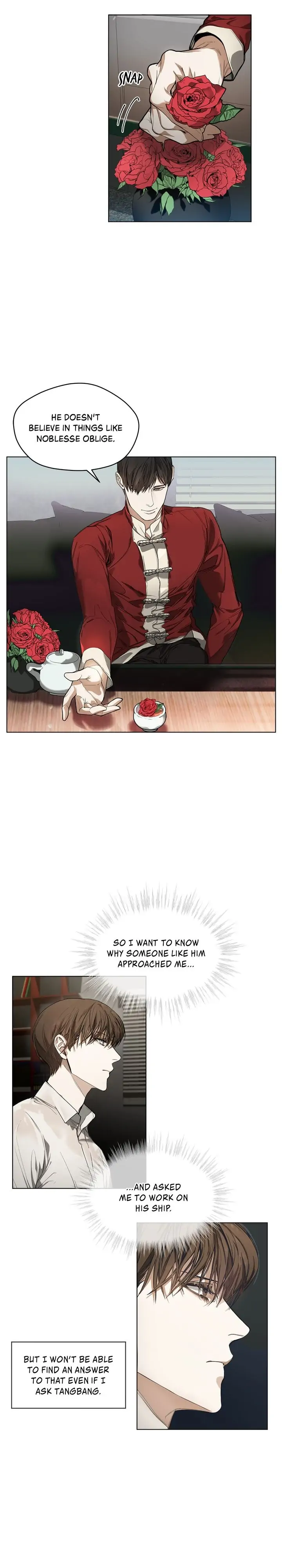 The Foul - Chapter 14 manhwa