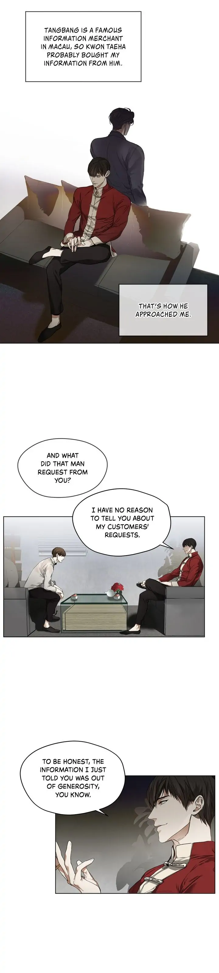 The Foul - Chapter 14 manhwa