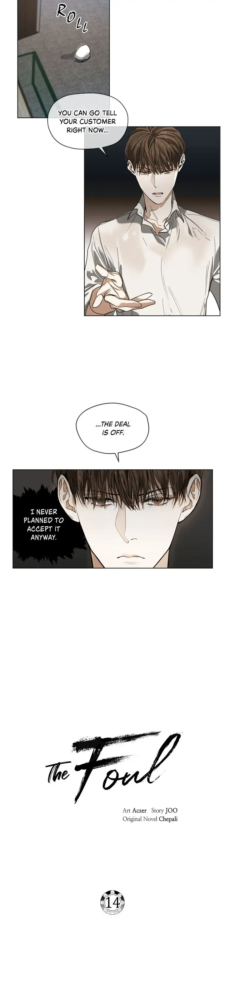 The Foul - Chapter 14 manhwa