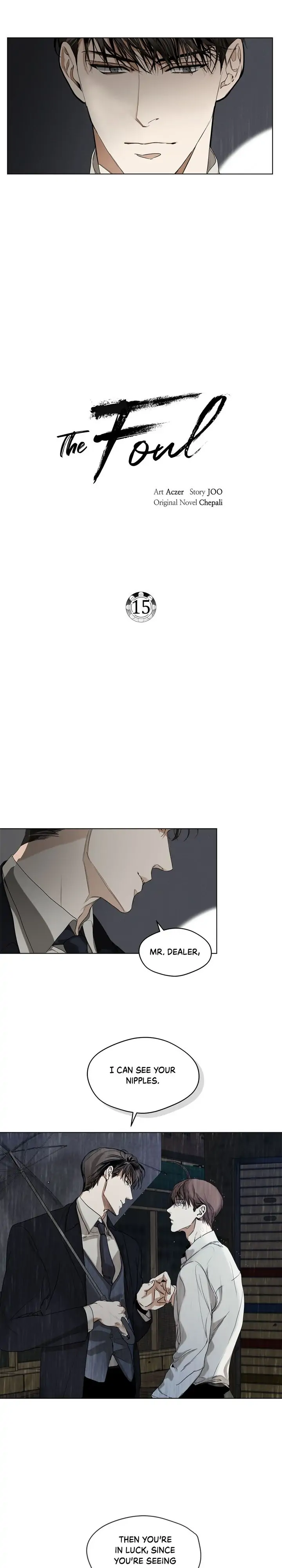 The Foul - Chapter 15 manhwa