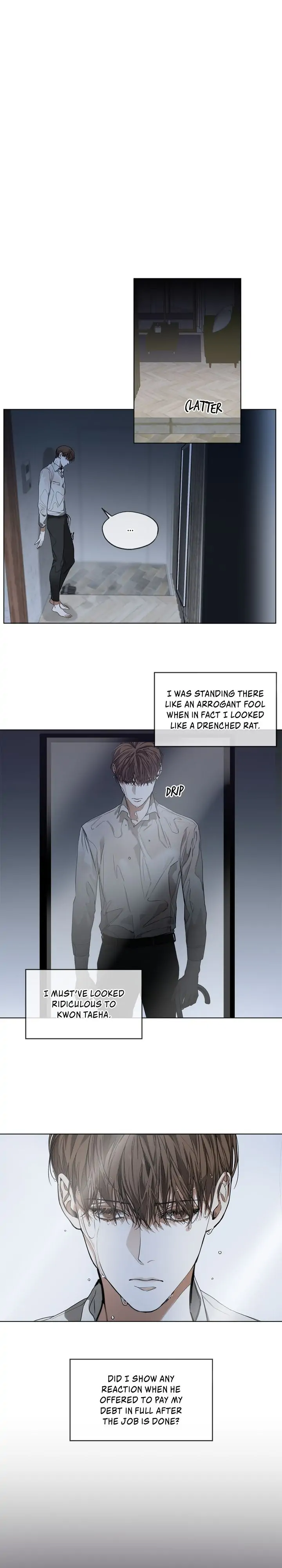 The Foul - Chapter 15 manhwa