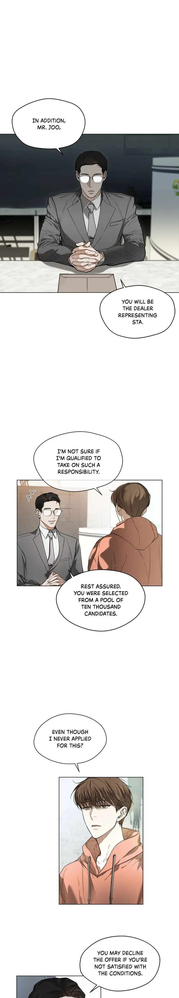 The Foul - Chapter 16 manhwa