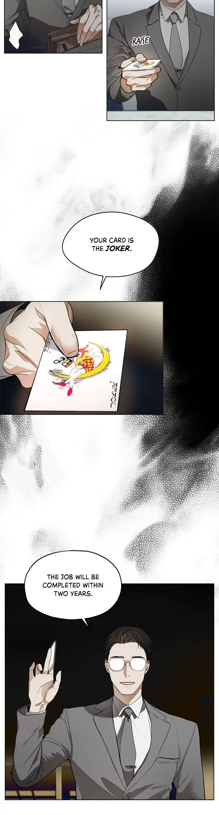 The Foul - Chapter 16 manhwa