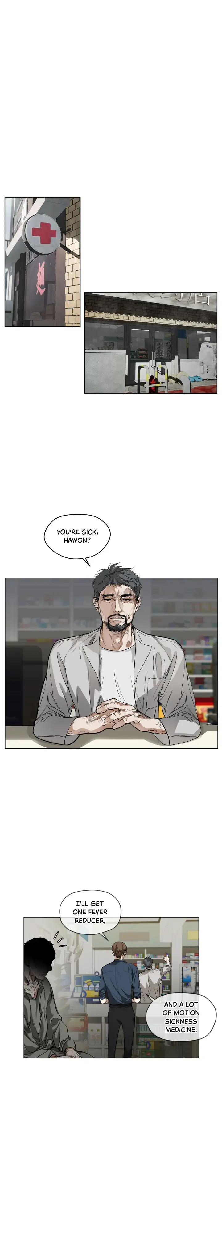 The Foul - Chapter 17 manhwa