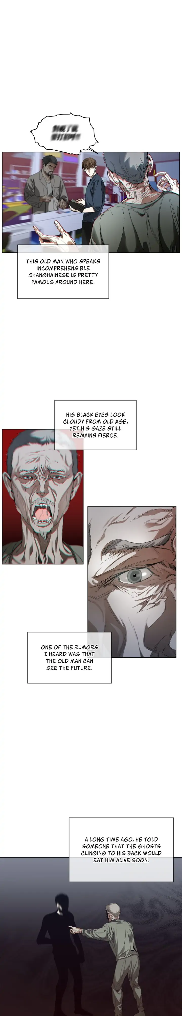 The Foul - Chapter 17 manhwa