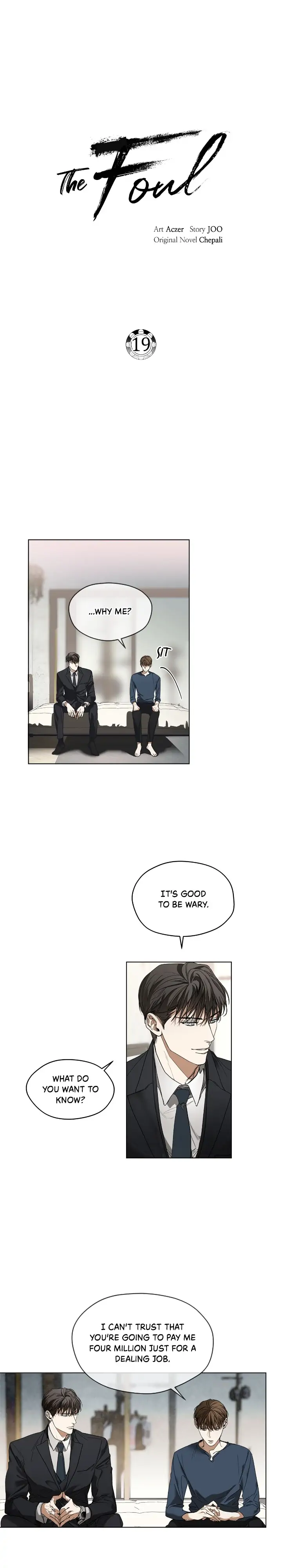The Foul - Chapter 19 manhwa