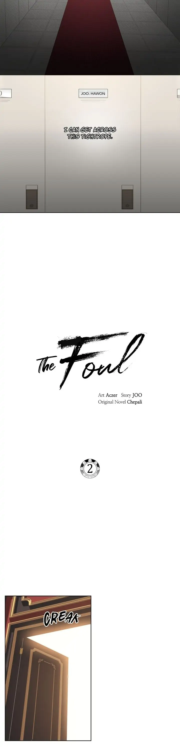 The Foul - Chapter 2 manhwa