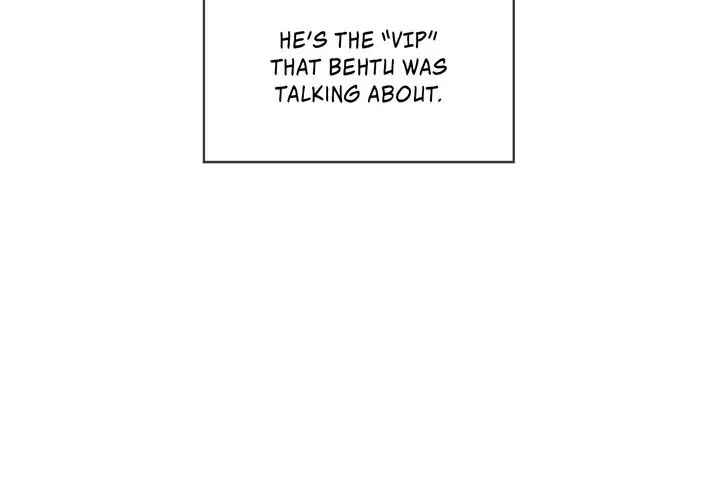 The Foul - Chapter 2 manhwa