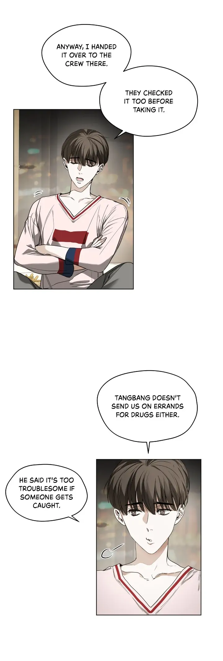 The Foul - Chapter 20 manhwa
