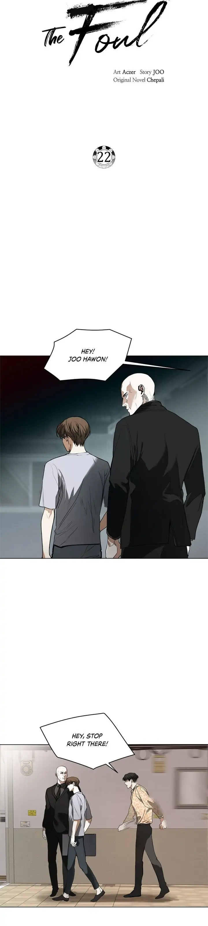 The Foul - Chapter 22 manhwa