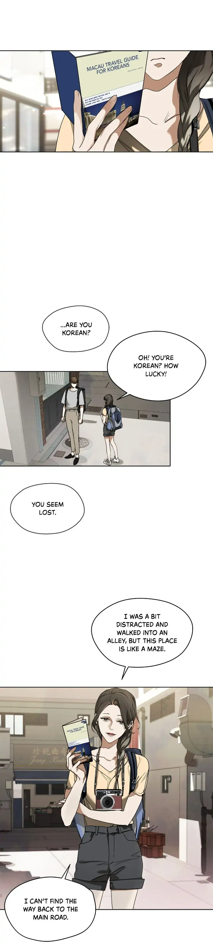 The Foul - Chapter 25 manhwa