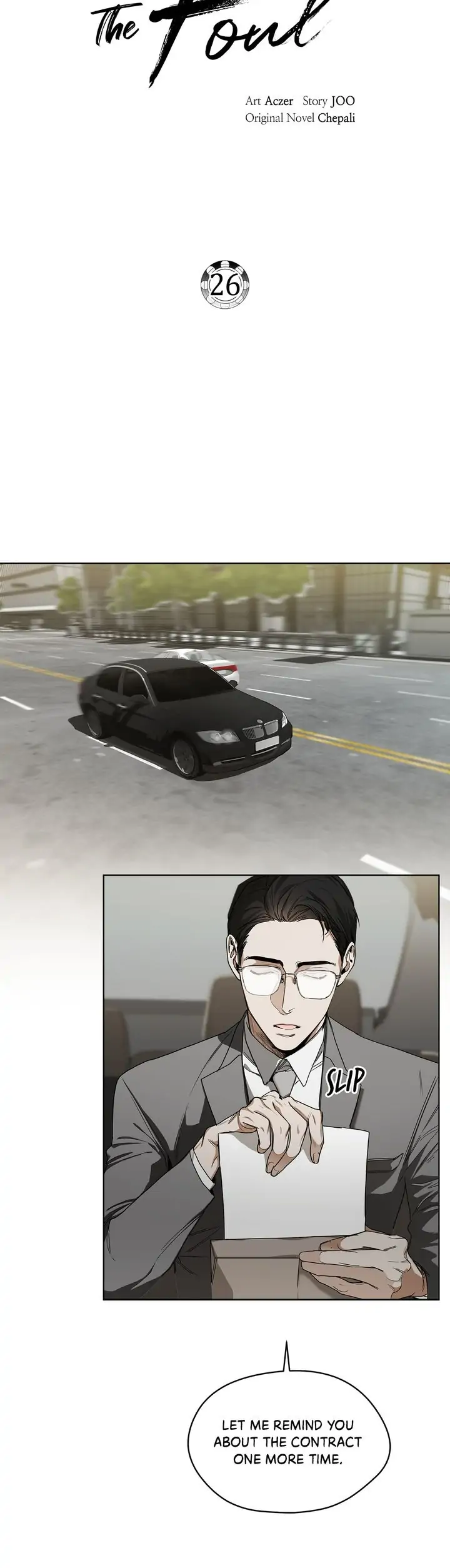 The Foul - Chapter 26 manhwa