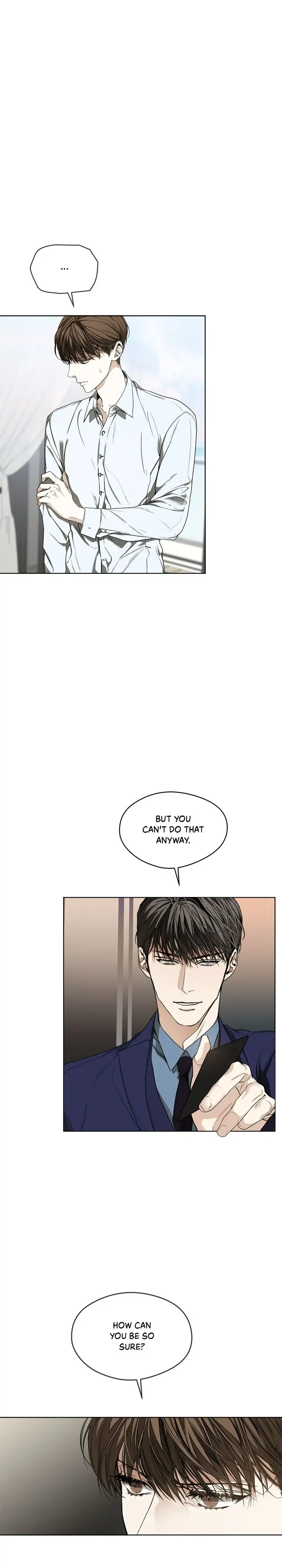 The Foul - Chapter 27 manhwa