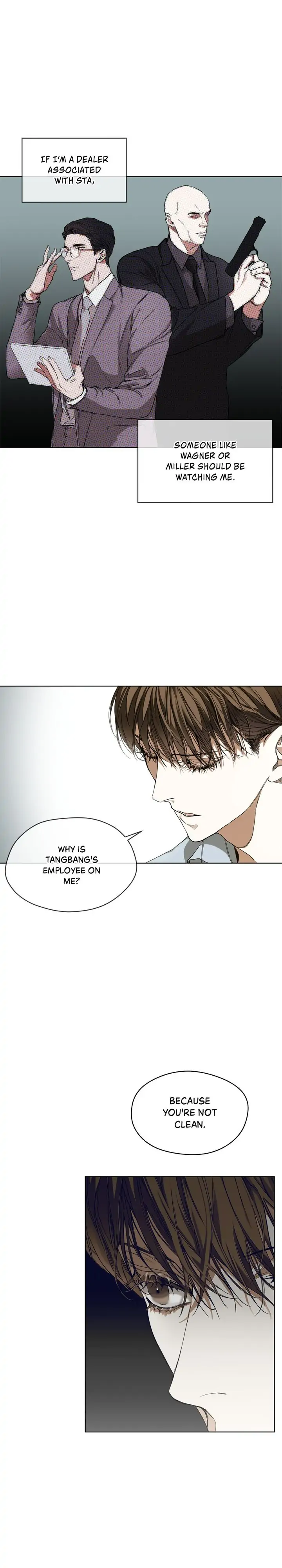 The Foul - Chapter 27 manhwa