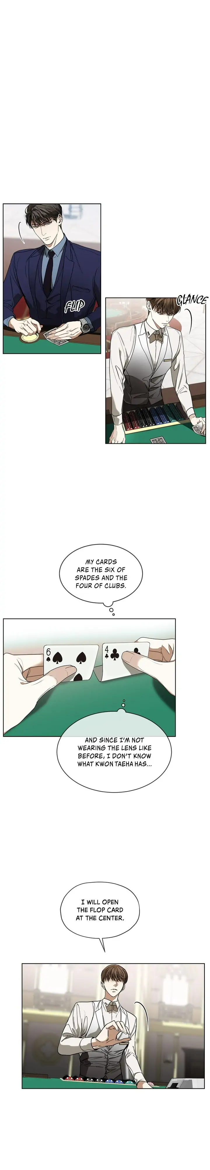 The Foul - Chapter 30 manhwa