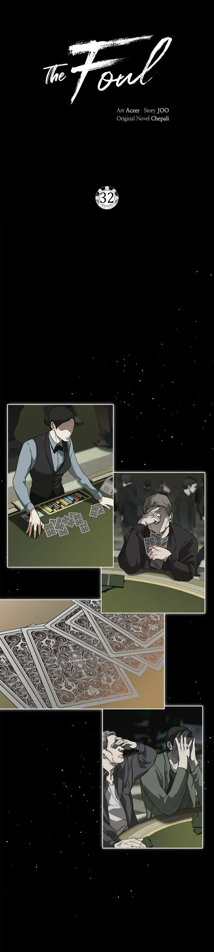 The Foul - Chapter 32 manhwa
