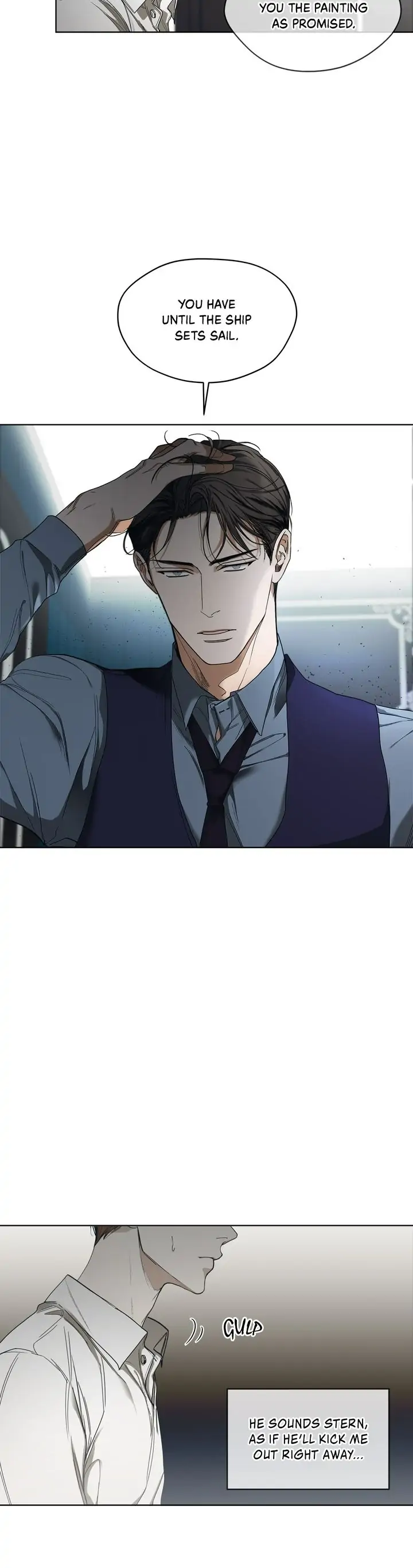 The Foul - Chapter 35 manhwa
