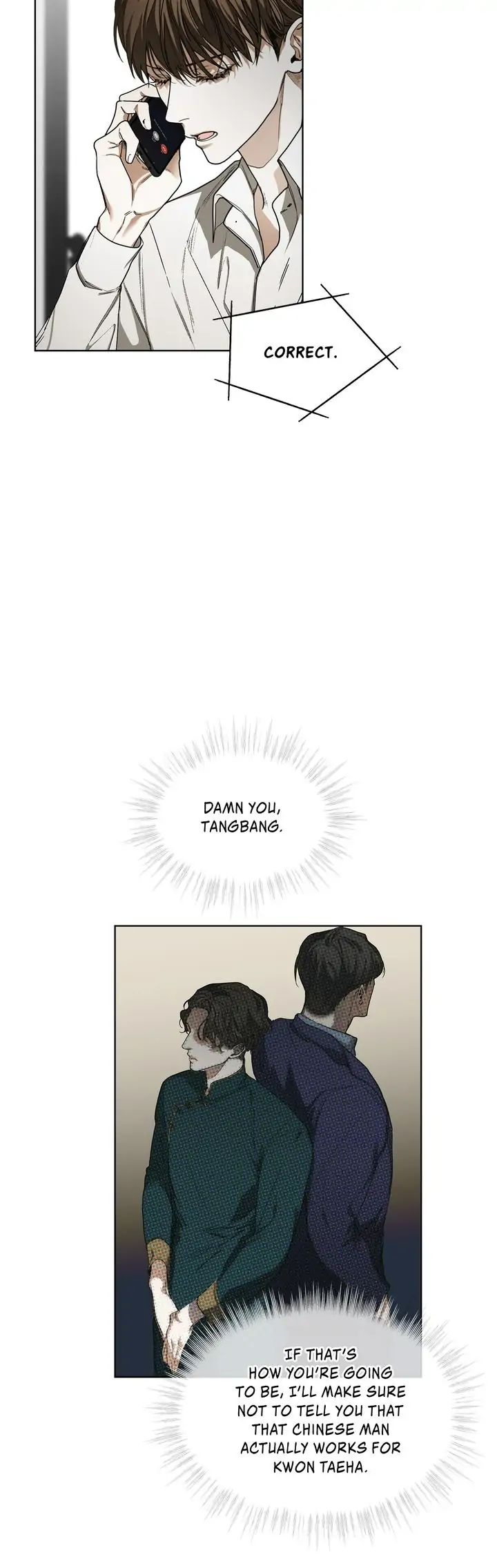 The Foul - Chapter 35 manhwa