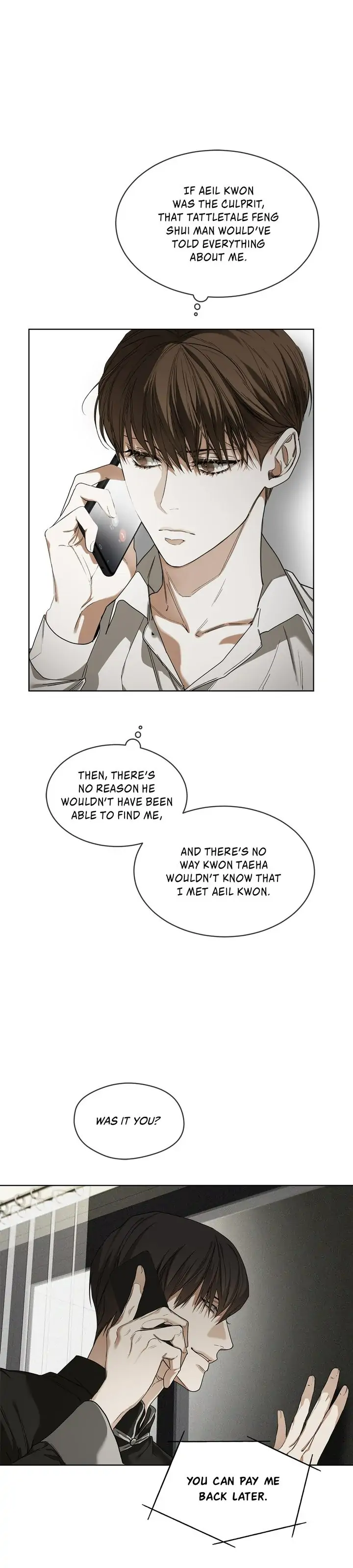 The Foul - Chapter 35 manhwa