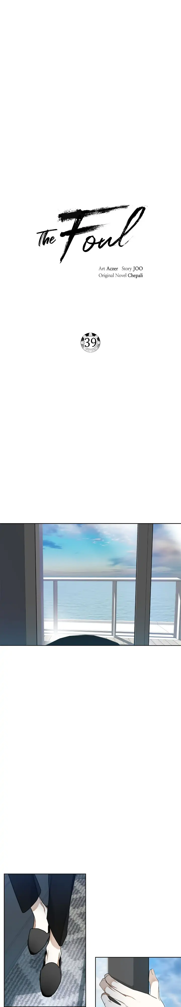 The Foul - Chapter 39 manhwa