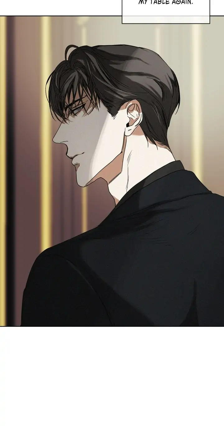 The Foul - Chapter 4 manhwa