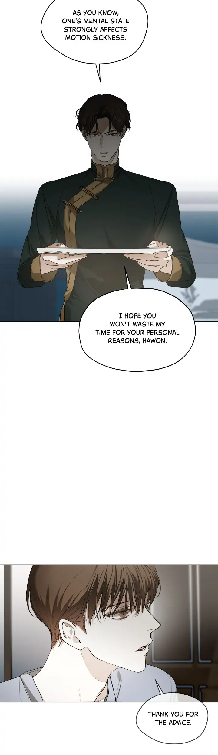The Foul - Chapter 40 manhwa