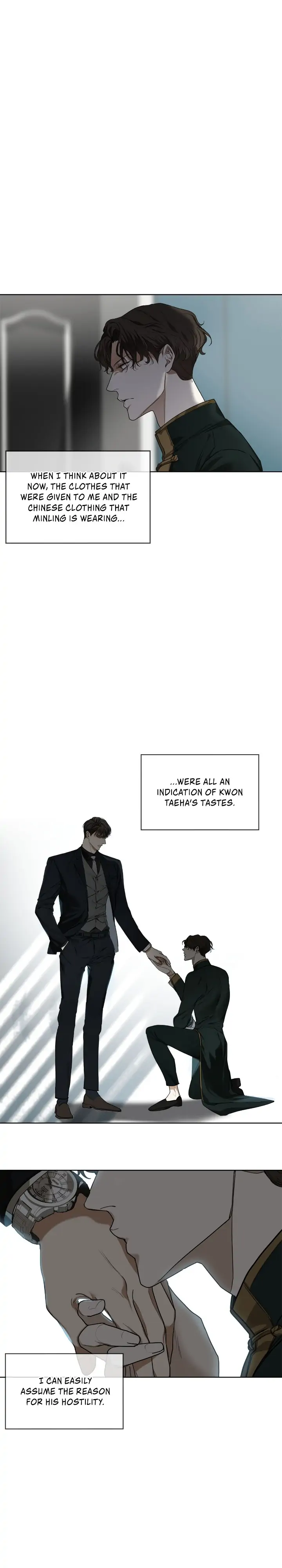 The Foul - Chapter 40 manhwa