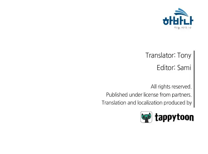 The Foul - Chapter 40 manhwa