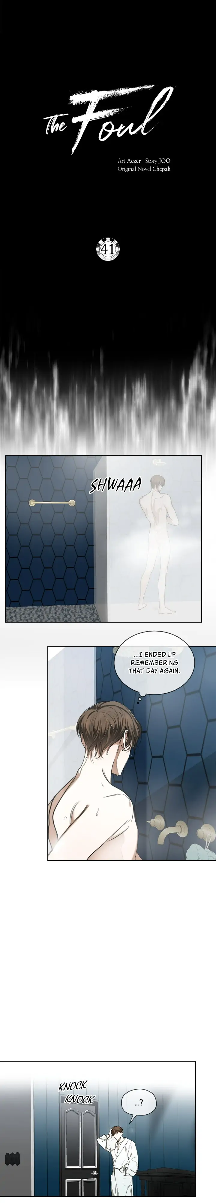 The Foul - Chapter 41 manhwa