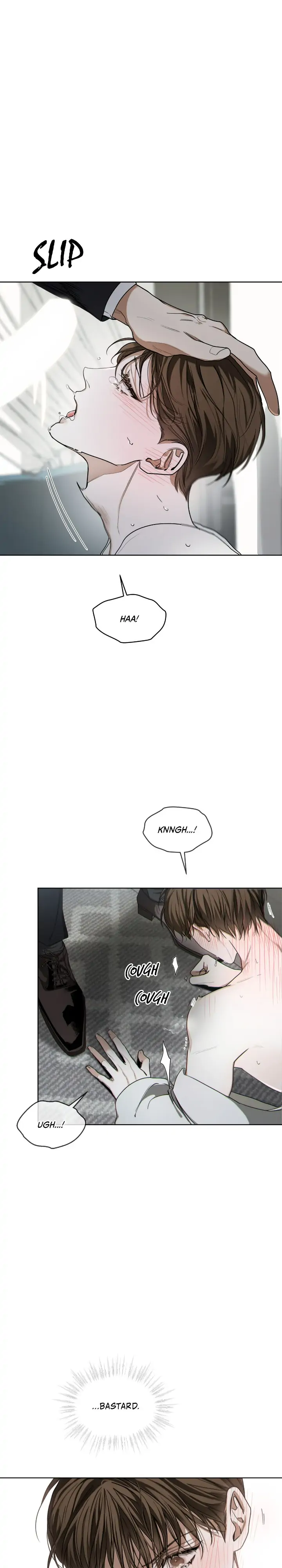 The Foul - Chapter 41 manhwa