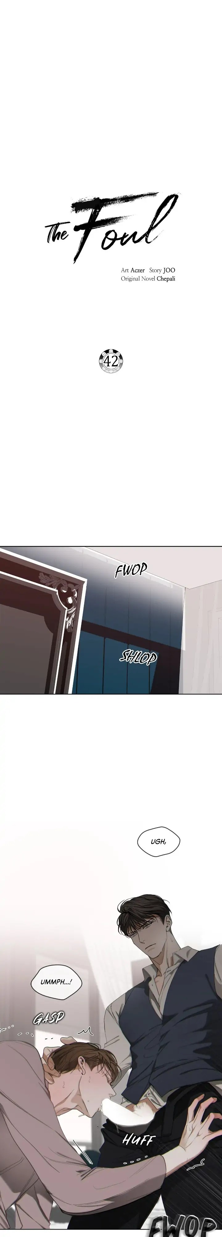 The Foul - Chapter 42 manhwa