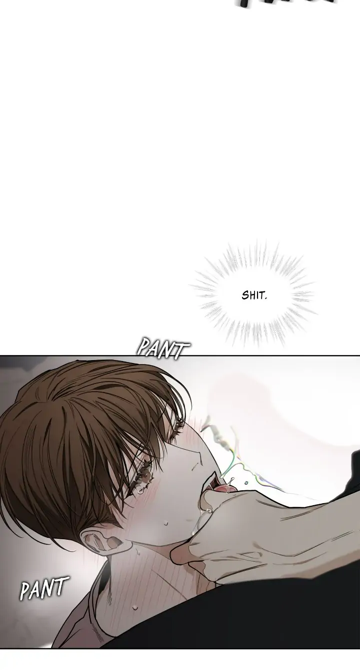 The Foul - Chapter 42 manhwa