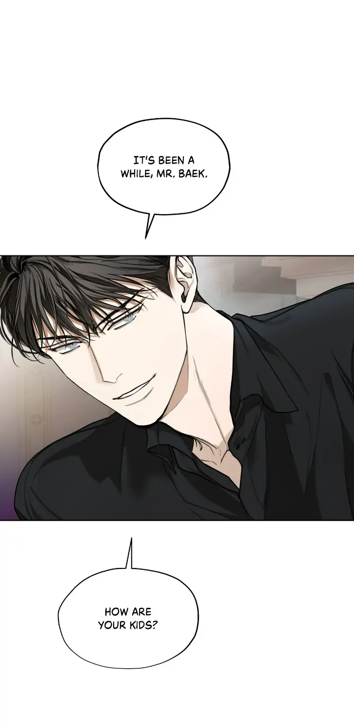 The Foul - Chapter 43 manhwa
